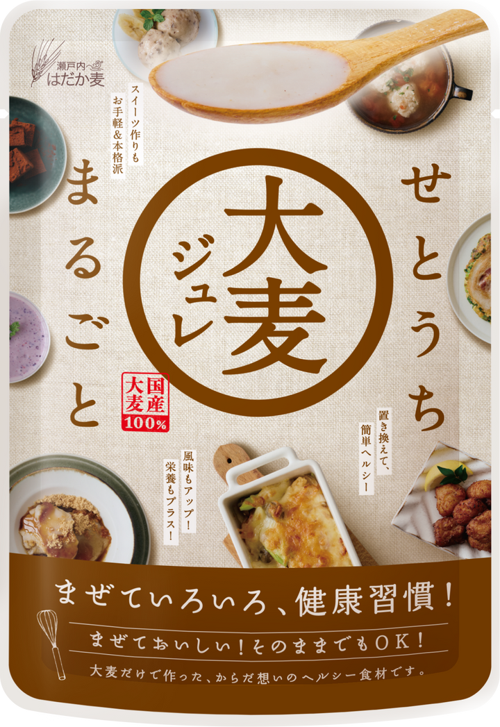 せとうちまるごと 大麦ジュレ<br>1個 290円(税込)